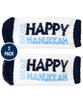 Toddler Hanukkah Cozy Socks 2-Pack