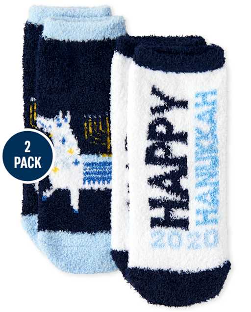 Paquete de 2 calcetines acogedores unisex para niños pequeños Hanukkah