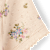 3055038_32DZ