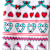 3057404_10
