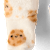 3063212_32E2