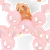 3063412_BQ