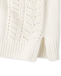 next boyfriend cardigan
