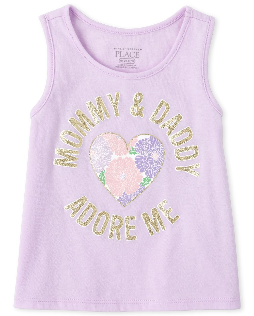 Baby And Toddler Girls Mix And Match Sleeveless Glitter Graphic Tank Top
