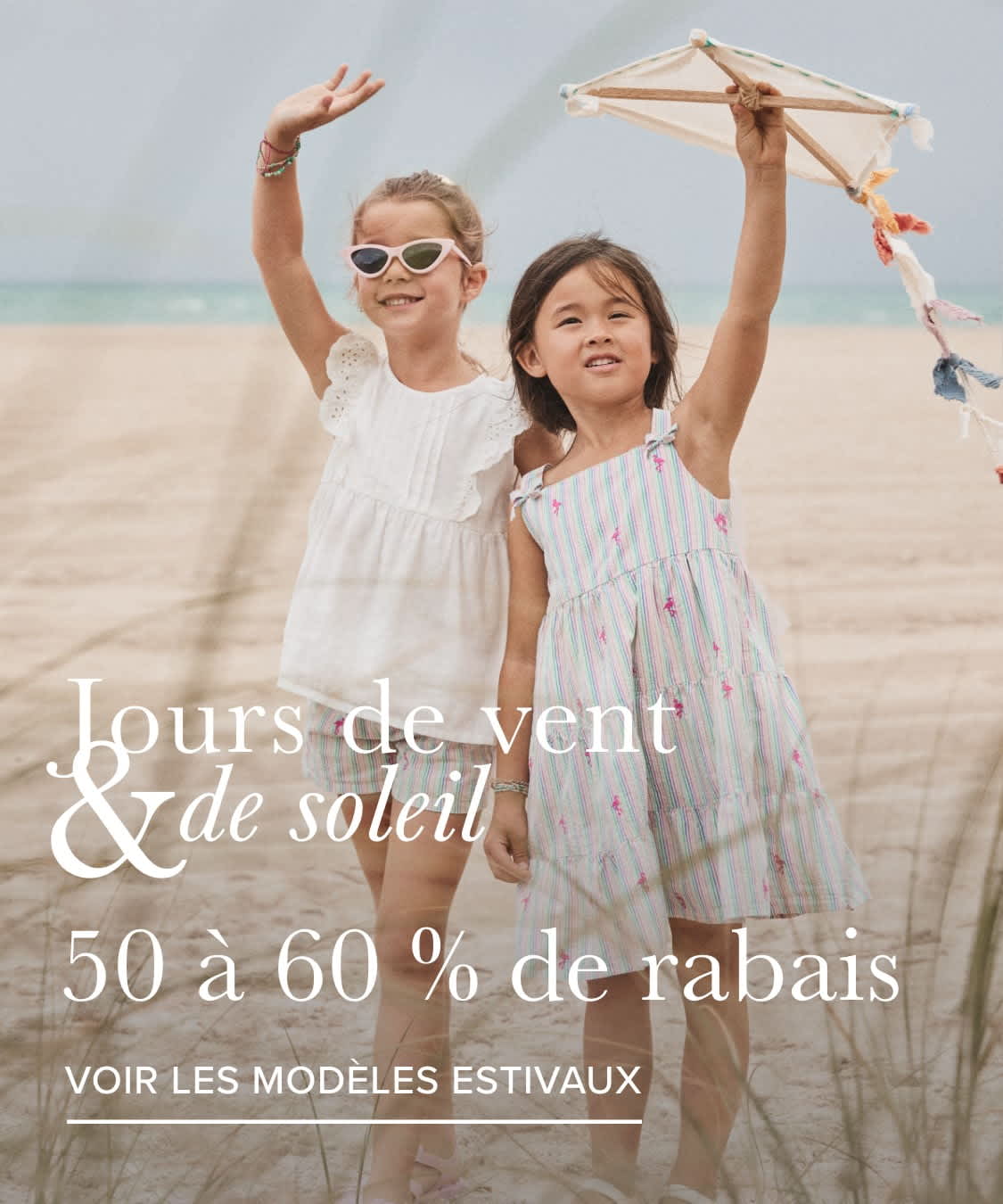 Été