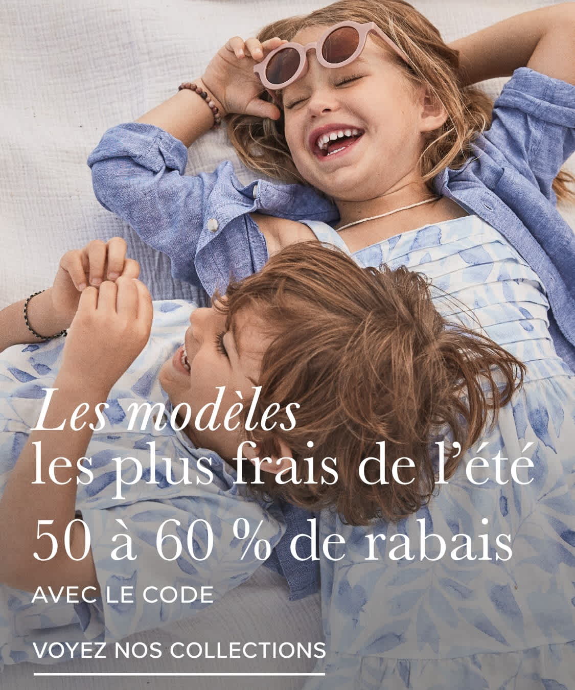 Été