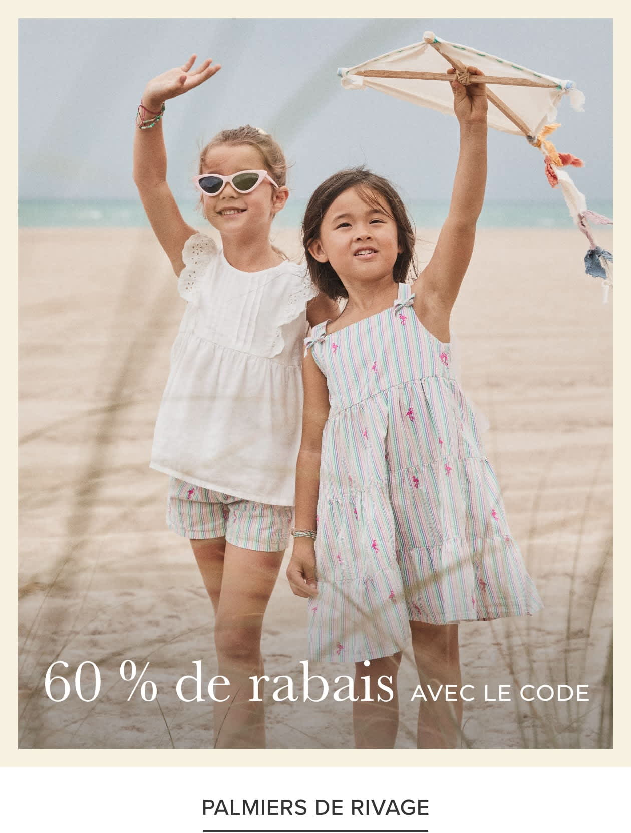 Palmiers en bord de mer