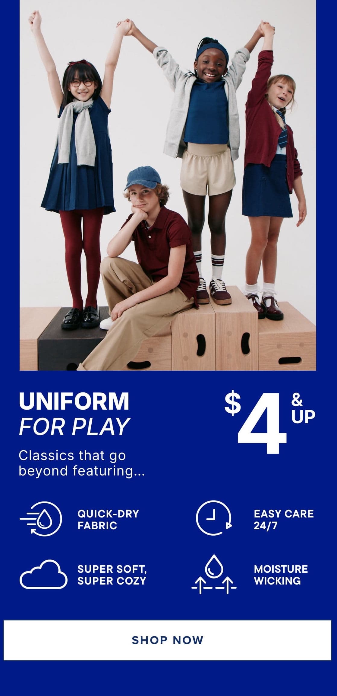 Uniform