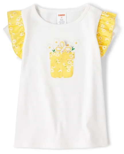 Top de maceta con apliques bordados de manga corta para niñas - Sunny Daisies